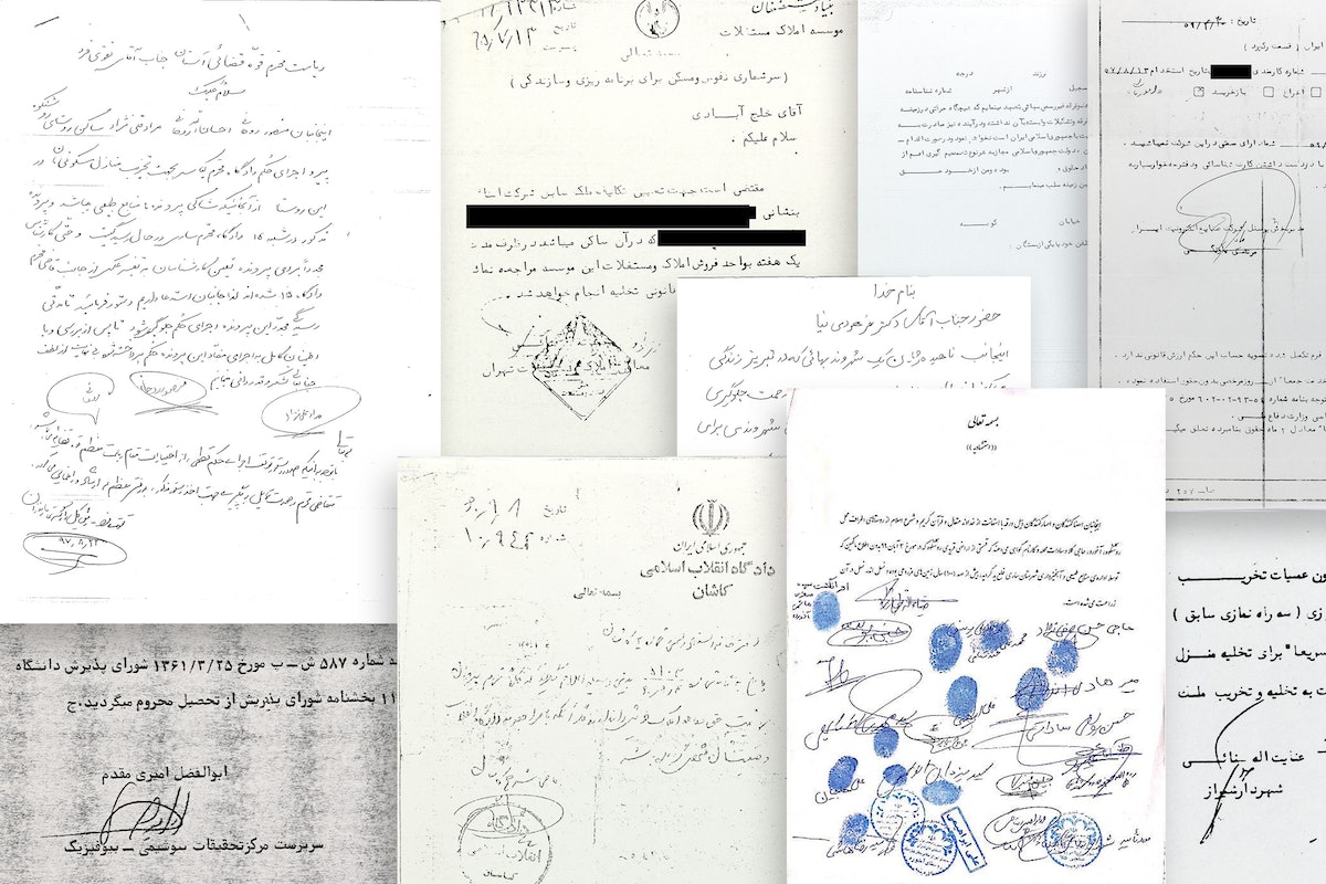 Le site web « Archives of Bahá’í Persecution in Iran » contient plus de 10 000 enregistrements d’incidents de persécution, y compris des copies de documents gouvernementaux et judiciaires, des fatwas religieuses, des articles de journaux et d’autres comptes rendus, qui sont présentés non seulement sous forme de photos de documents originaux, mais qui ont également été transcrits et mis à disposition sous forme de texte en persan et avec des traductions en anglais.
