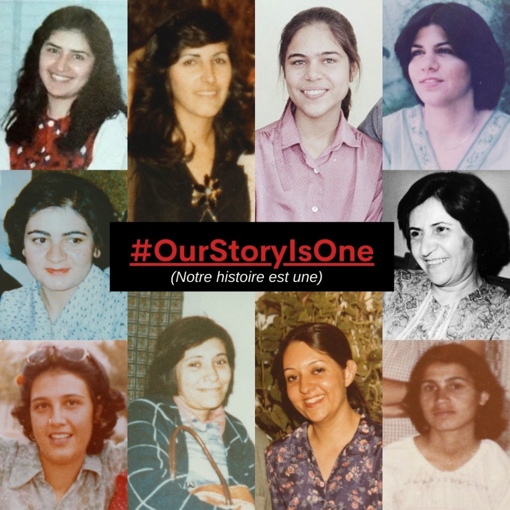 Les 10 femmes bahá'íes exécutées à Chiraz le 18 juin 1983