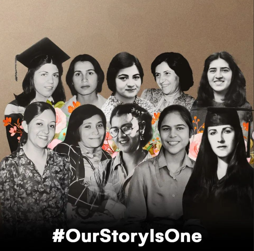 Our story is one