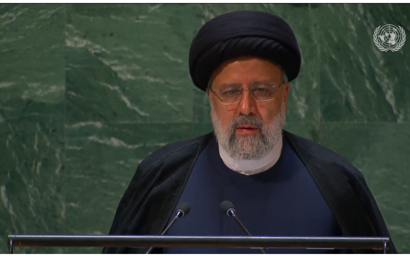La Communauté internationale bahá'íe (BIC) souligne le mépris pour les droits humains dont a fait preuve le Président iranien Ebrahim Raïssi dans son discours à l'Assemblée générale des Nations Unies (ONU), le 19 septembre.