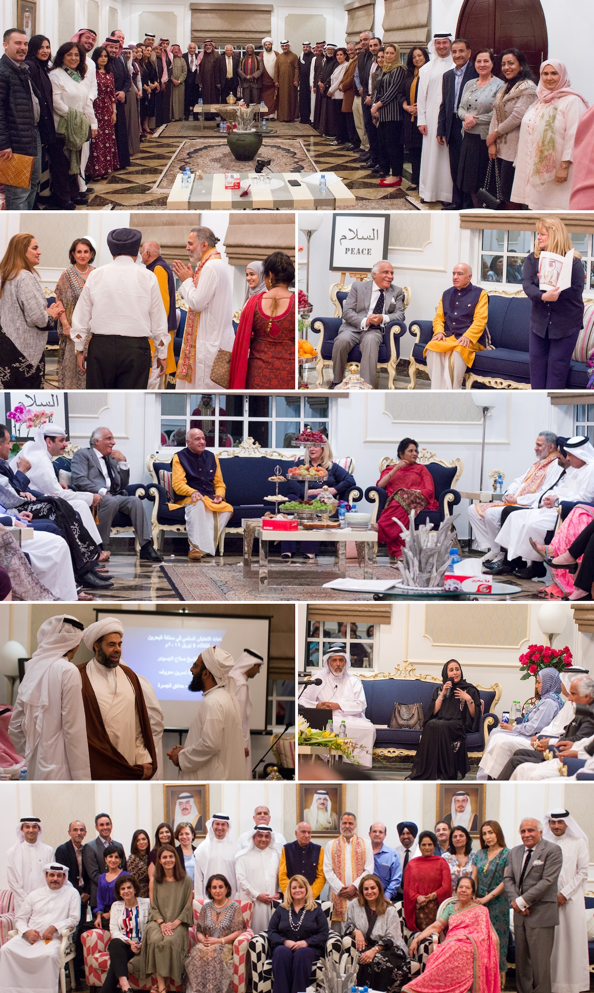 Dans le monde arabe, les forums de discussion ont joué un rôle important en rassemblant des personnes diverses afin de construire une unité de pensée sur le progrès matériel et spirituel et sur la coexistence. Durant un épisode de podcast du News Service, Saba Haddad, représentante du Bureau de Genève de la Communauté internationale bahá’íe (BIC), a déclaré : « Plus nous regardons nos points communs, plus nous sommes unis ; plus nous regardons nos différences, plus nous sommes divisés. »