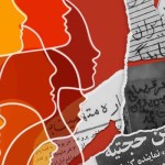 Plus de 150 défenseurs iraniens des droits de l'homme et de militants des activistes sociaux et politiques ont signé une déclaration publique condamnant la « nouvelle vague d'arrestations contre les bahá'ís et leur privation des droits de l’homme et des droits civiques fondamentaux ».