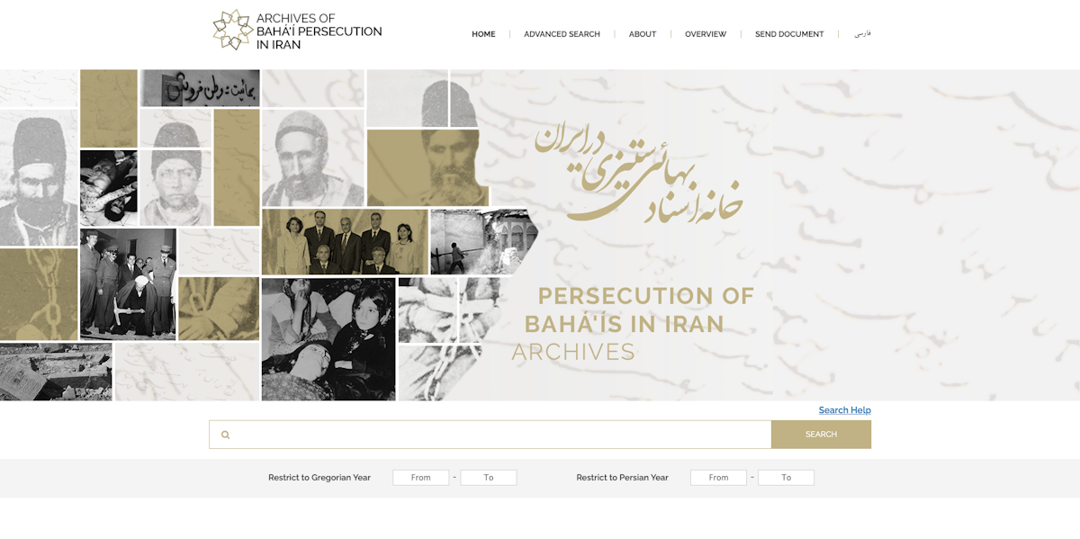 Le site web des Archives de la persécution bahá’íe en Iran, créé par la Communauté internationale bahá’íe (BIC), qui contient près de 12 000 documents relatifs à la persécution des bahá’ís en Iran.