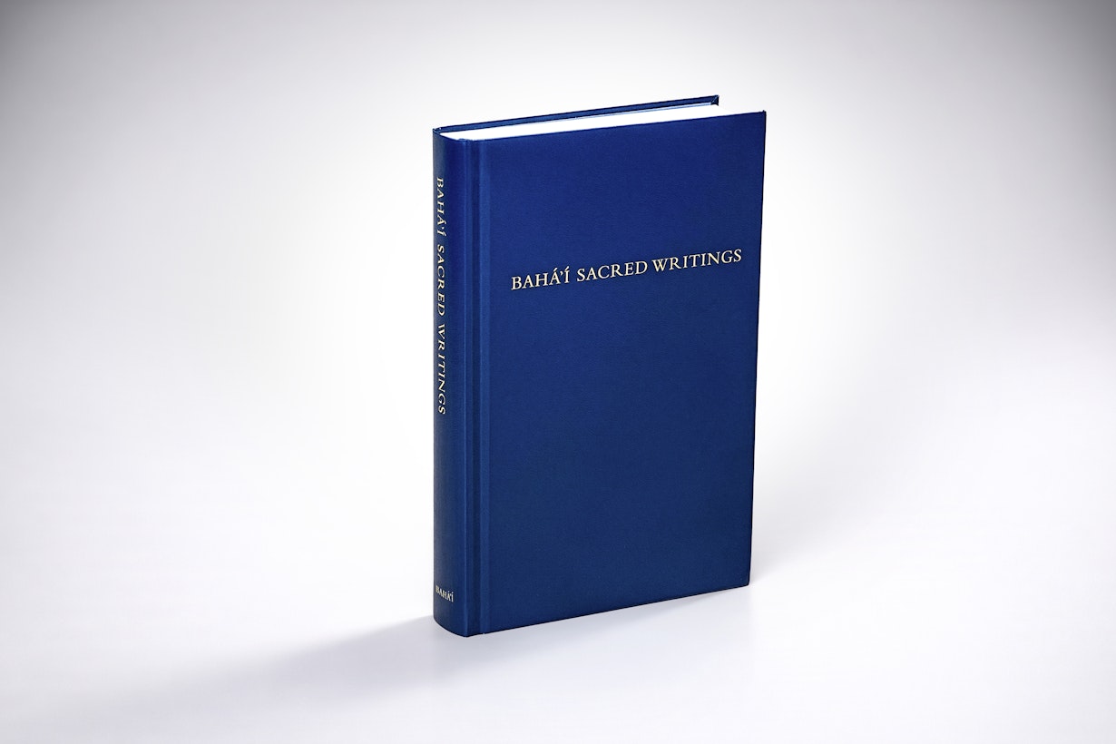 1776697542-bahai-sacred-writings-new-collection-writings-bahaullah-and-abdul-baha